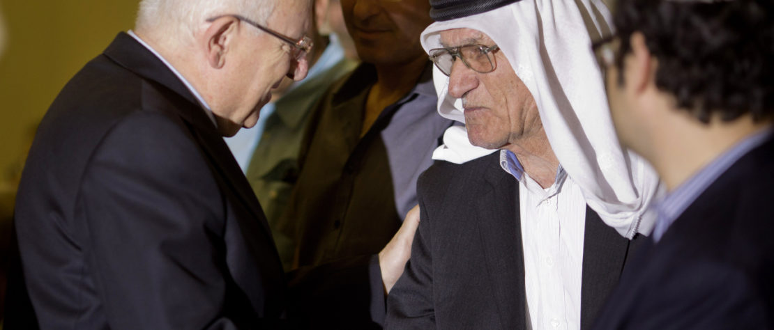 The Zionist Invasion As Seen by the Arabs