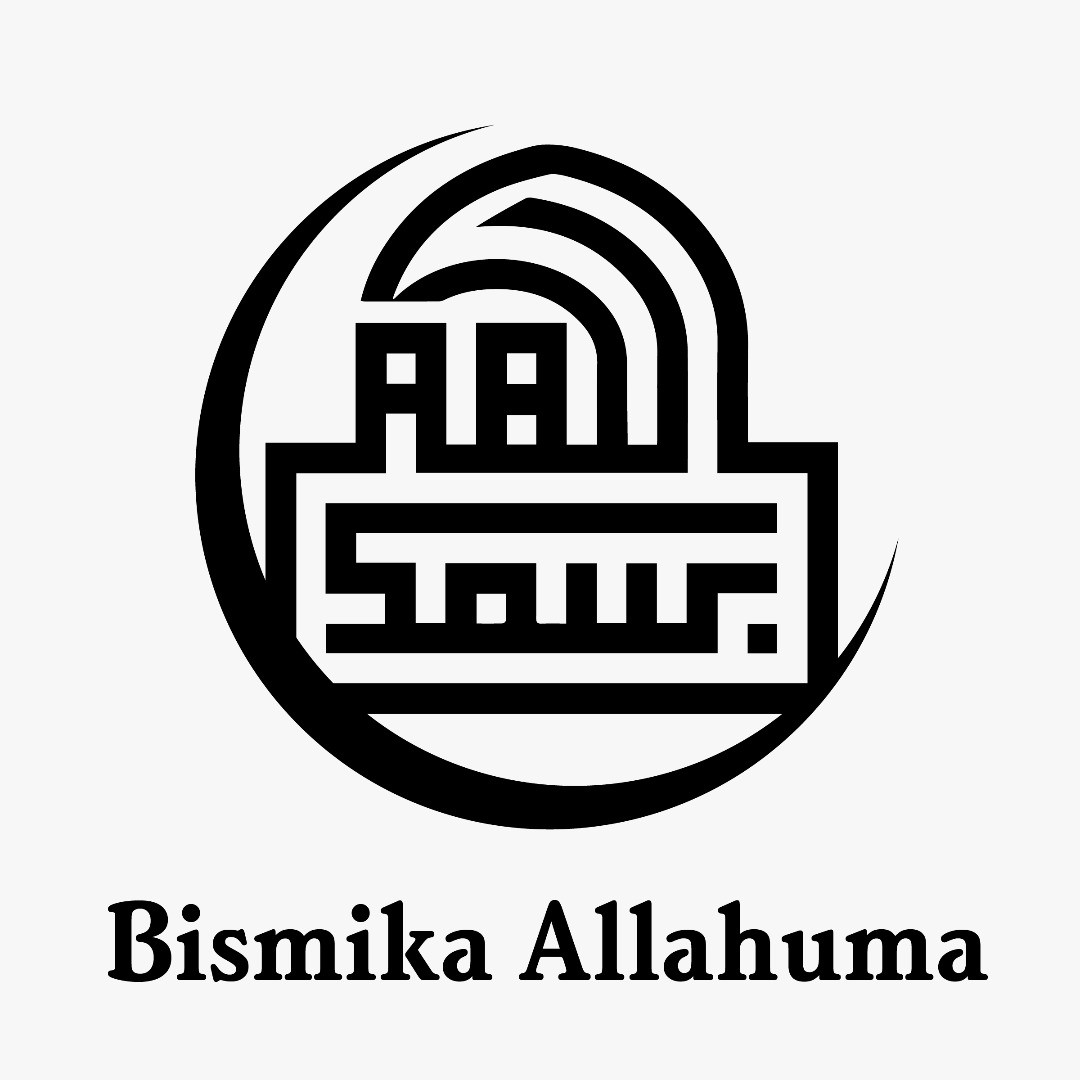 Bismika Allahuma