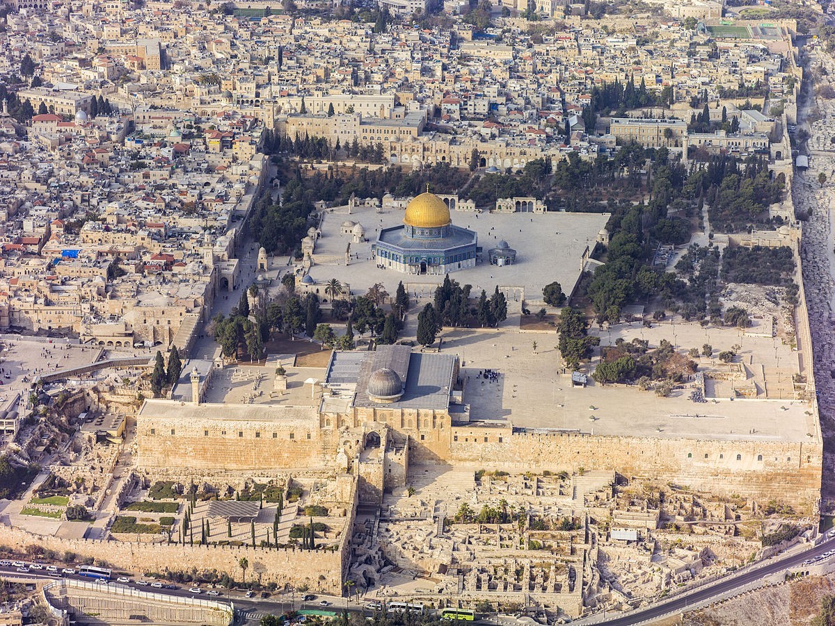 The Position of Jerusalem and Haram As-Shareef in Islam