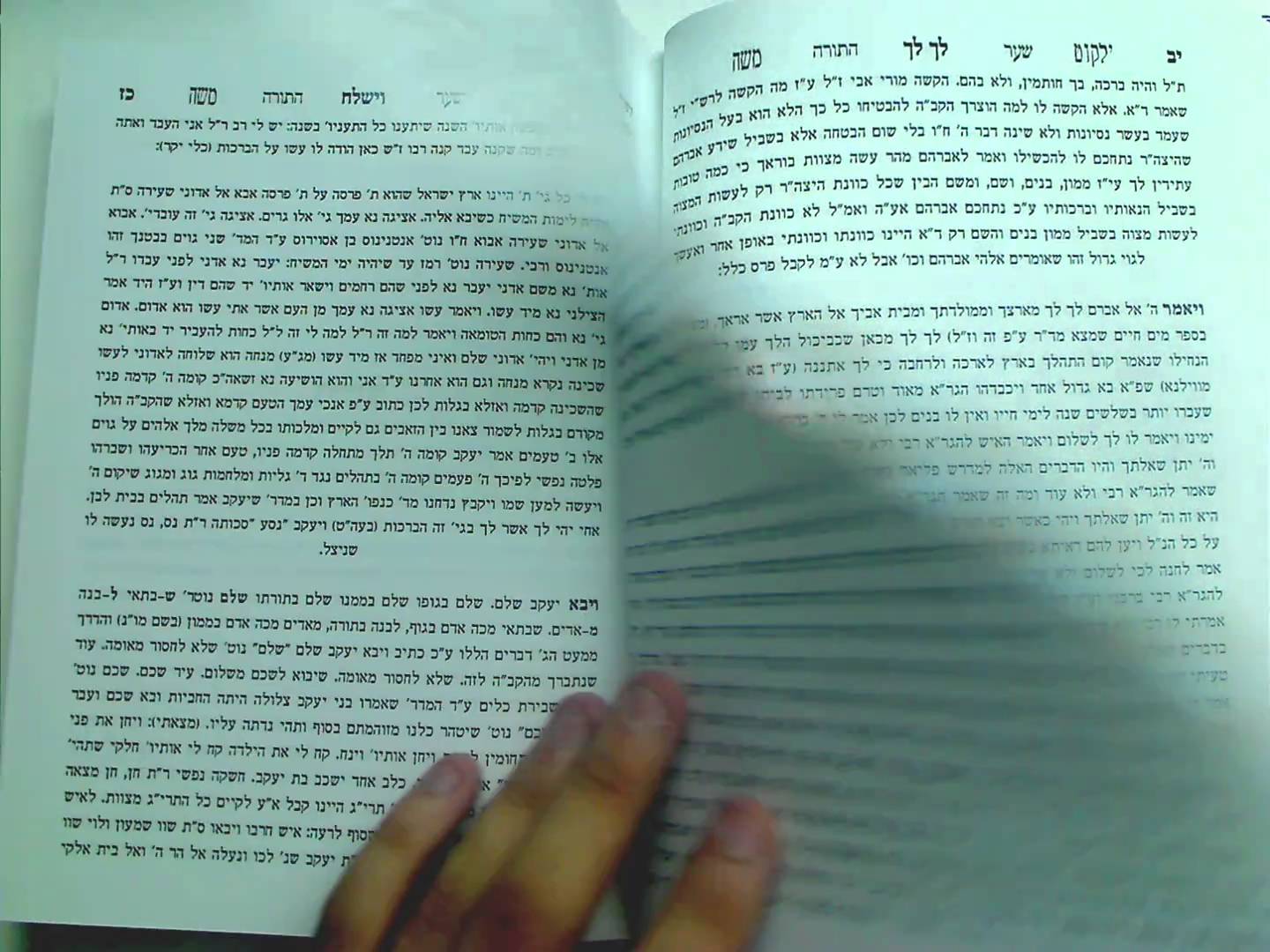 Debunking the Misattribution of "Toledoth Yeshu" to Yochanan Ben Zakkai 1