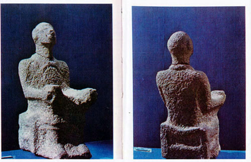 Hazor figurine alleged to be allah moon god
